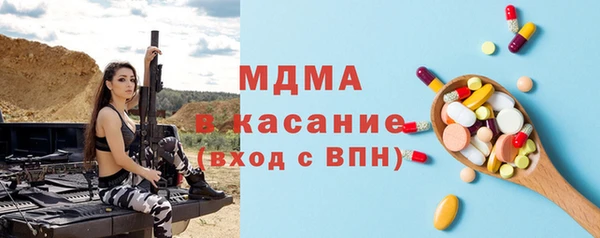 герыч Верхний Тагил