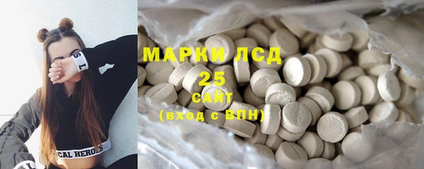 герыч Верхний Тагил