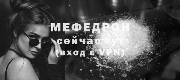 герыч Верхний Тагил