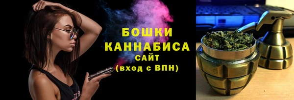 первитин Верхнеуральск