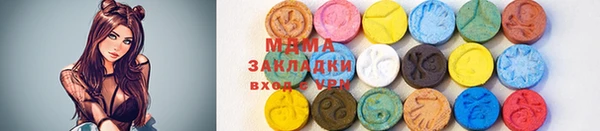 герыч Верхний Тагил