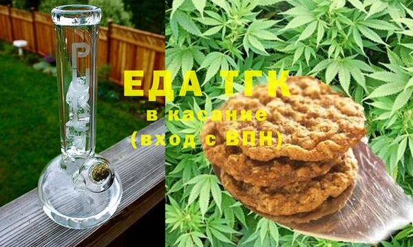 герыч Верхний Тагил