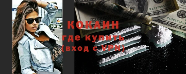 первитин Верхнеуральск