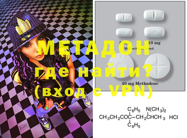 герыч Верхний Тагил